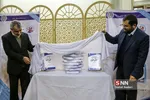 حقوق