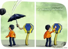 تأثیر شگفت‌انگیز احسان در دفع بدی‌ها