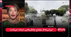 کارشناس مسائل بین‌الملل: ده درصد توان پهپادی ایران در یک حمله برای ویران کردن نیمی از تل‌آویو کافی است + فیلم