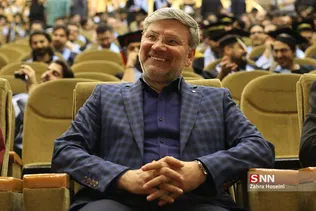 جشن فارغ التحصیلی دانشگاه شهید بهشتی