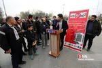 '' تریبون آزاد 