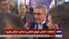 داود منظور: امیدوار هستیم مشارکت به بالای ۵۰ درصد برسد