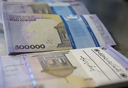 یک سوم کارمندان شرکت&zwnj;های دولتی ۲۶ میلیون تومان در ماه حقوق می&zwnj;گیرند! +جدول