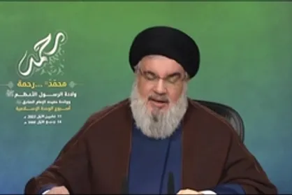 گزیده سخنان سید حسن نصرالله به مناسبت ولادت پیامبر اکرم(ص) و هفته وحدت