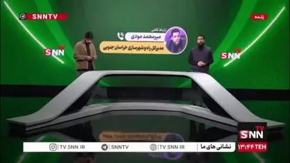 150 واحد باقی&zwnj;مانده مسکن زعفرانیه بیرجند ظرف دو ماه آینده تکمیل می&zwnj;شود/هیچ&zwnj; متقاضی نداریم که پیش از تحویل منزل قسط پرداخت کند
