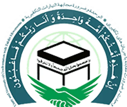تفکر داعشی همچنان وجود دارد/ با ترویج مفهوم توحید نیازی به بیگانه نخواهیم داشت