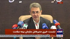 برنامه پیشگیری نخستین برای هزار روز اول زندگی فرد اجرا می‌شود
