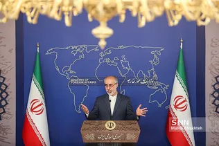 ظری