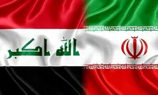 نخستین نشست هیات تحقیقات پرونده ترور سردار شهید سلیمانی و همراهان ایشان برگزار می‌شود