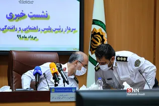 سردار حمیدی