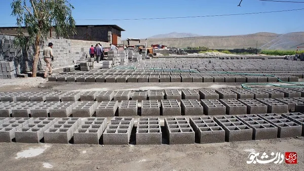 جهادی