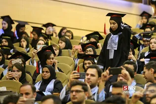 جشن فارغ التحصیلی دانشگاه شهید بهشتی