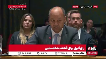 نماینده انگلستان: تمام مرز ها باید باز شود و کمک ها بدون توقف وارد غزه بشوند