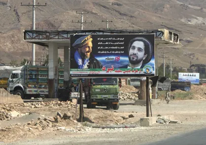 شهرستان پریان از کنترل طالبان خارج شد
