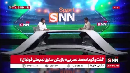نصرتی: نیوزیلند و مصر را در جام جهانی می&zwnj;بریم