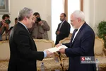 ZARIF