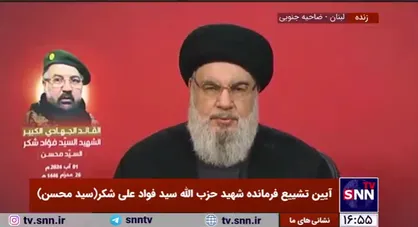 سیدحسن نصرالله: صبر ما در این حادثه به این معنا نیست که سکوت کنیم