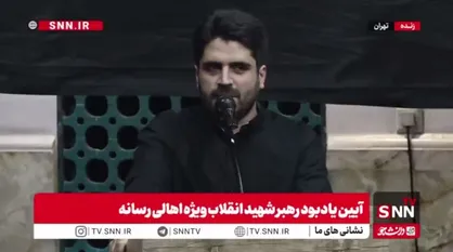 تاریخ را از فصل فردا می&zwnj;نویسیم/ پایان این افسانه را ما می&zwnj;نویسیم
