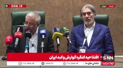 وزیر اسبق بهداشت: پزشکی خانواده ابزاری برای بهبود سلامت است، نباید به آن به عنوان کاهش هزینه ها نگاه کنیم