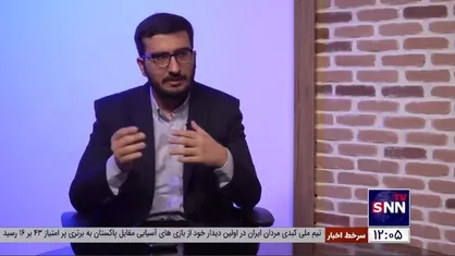 پژوهشگر انرژی: ایران به ونزوئلا در زمینه صادرات نفت تخفیف نمی&zwnj;دهد بلکه تخفیف هم می&zwnj;گیرد!