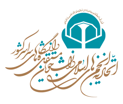 همکاری نکردن با FATF، مصلحت قطعی کشور است