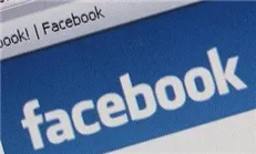 برای جمع آوری اطلاعات تماس ها و پیامک ها از کاربران اجازه گرفتیم
