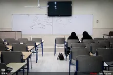 ترم تابستانی دانشگاه کردستان به صورت مجازی برگزار می‌شود