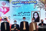 منن