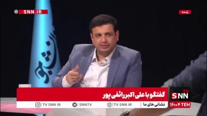 رائفی پور: قطع اینترنت برای مقابله با ریزپرنده درست بود
