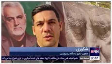 شکوری،معاون سابق باشگاه پرسپولیس در گفتگو با دانشجو:حاج قاسم بایدبرای مسئولین ما الگو باشد...