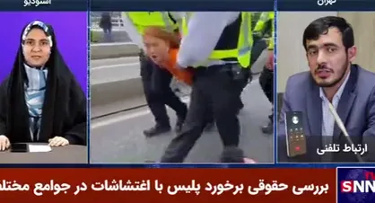تخریب اماکن عمومی طبق قانون جرم است/ پلیس می&zwnj;تواند در چارچوب قوانین اعمال محدودیت کند+ فیلم