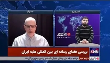 تحلیل کارشناس استرالیایی در خصوص دیدار مکرون و مسیح علی&zwnj;نژاد