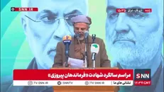 نماینده انصارالله یمن در عراق: آمریکا و صهیونیست‌ها محور شرارت و استکبار هستند/ هرگز نباید روابط با جلادها را عادی‌سازی کرد
