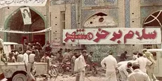 دلیل پیروزی خرمشهر پیروی از، ولی فقیه زمان بود