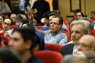 همایش آینده کار و کارآفرینی جوانان