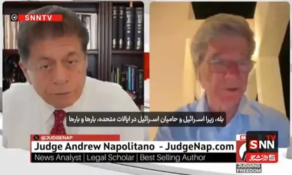 مشاور ارشد سازمان ملل: اسرائیل تهدیدی برای امنیت ملی آمریکا است / ما را وارد جنگ&zwnj;های غیرضروری کرد+ فیلم