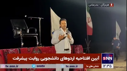 علیرضا جعفرپور بروجنی، مدیر عامل پالایشگاه ستاره خلیج فارس: پیشرفت در سایه &laquo;امنیت&raquo; محقق خواهد شد