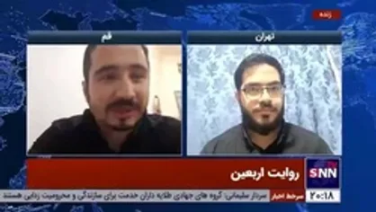 رضایی، مستندساز: شناخت مناسبات عراق لازمه کار فرهنگی در اربعین است/ نشانه&zwnj; شناسی اربعین در رسانه محدود به استکان چای شده