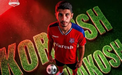 بازیکن جوان پرسپولیس به نساجی مازندران پوست