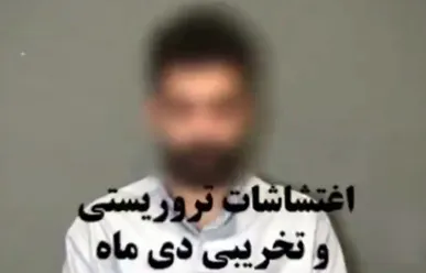 از اسلحه‌کشی برای مردم تا تخریب بانک و اماکن عمومی با تبر