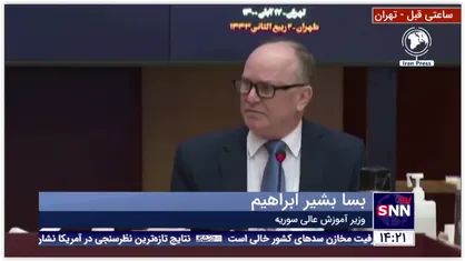 وزیر آموزش عالی سوریه: امیدواریم سطح علمی ایران و سوریه به سطح روابط سیاسی دو کشور نیز برسد
