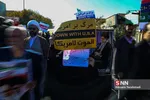 راهپیمایی۲