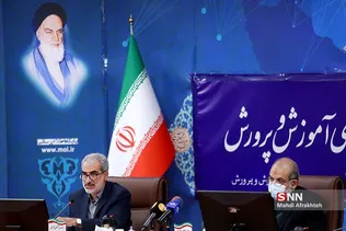 لعخم