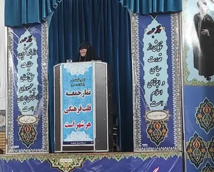 قرائت بیانیه علیه اتحادیه اروپا توسط نماینده بسیج دانشجویی دانشگاه ولی عصر رفسنجان
