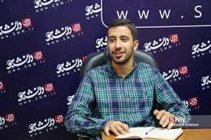 وظیفه همه دانشجویان تحقق بیانیه گام دوم انقلاب است