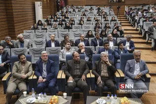 همایش پتروشیمی