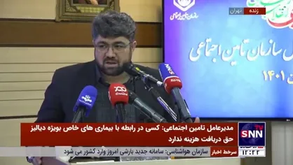 موسوی: ارائه خدمات بیمه&zwnj;ای و درمانی در مناطق محروم در اولویت ما قرار دارد