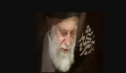 تصاویری منتشر نشده از دیدارهای صمیمانه خانواده&zwnj;های معظم شهدا با رهبر شهید انقلاب + فیلم