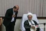 دارئلقران