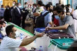 انتخابات ریاست جمهوری ۱۴۰۰ در حسینیه ارشاد